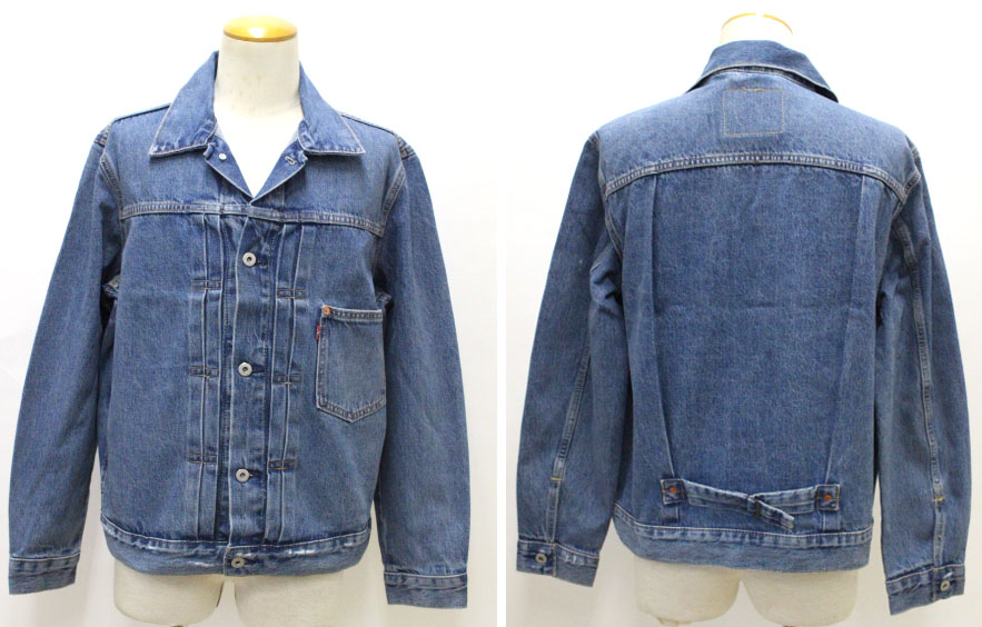 Levi's デニムジャケット 70's Levi's デニムボアジャケット 