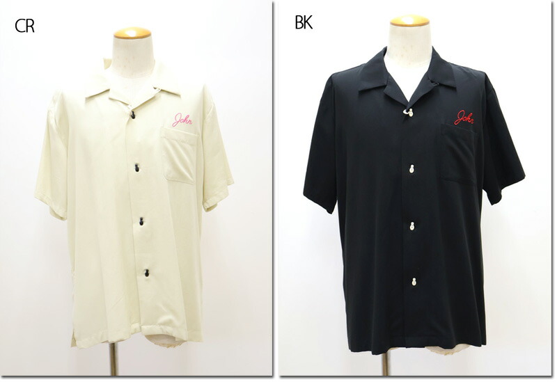 HOUSTON 【ヒューストン】  BOWLING S/S SHIRT (DRAGON) 刺し通すプルオーバー 41176