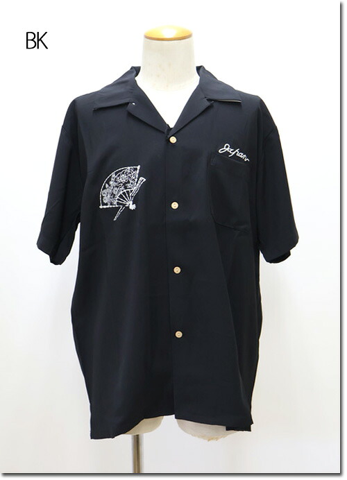 HOUSTON 【ヒューストン】 SOUVENIR S/S SHIRT (MAIKO) / 差し上げ物プルオーバー 41156