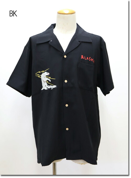 HOUSTON　【ヒューストン】 SOUVENIR S/S SHIRT (ALASKA) / スーベニアシャツ　41183