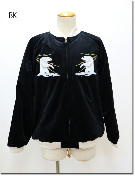 楽天市場】HOUSTONヒューストン◇HST SOUVENIR JACKET◇◇OKINAWA