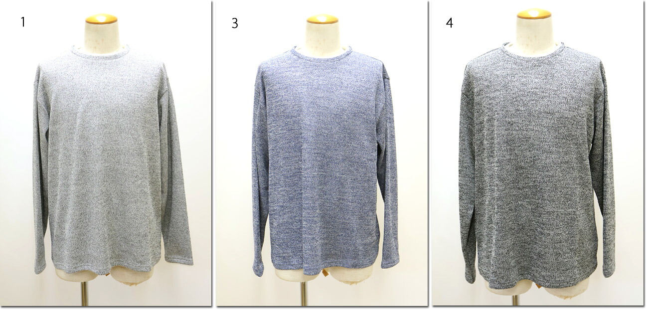 ALLOWED TO UNFOLD　【アロウドトゥアンフォールド】　メランジフライス　WネックTee　長袖　ロンT　0702-55209