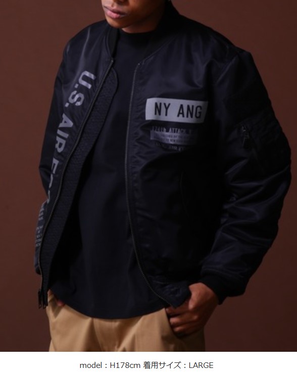 楽天市場】AVIREX アヴィレックス 783-3252045 MA-1 リフレクト