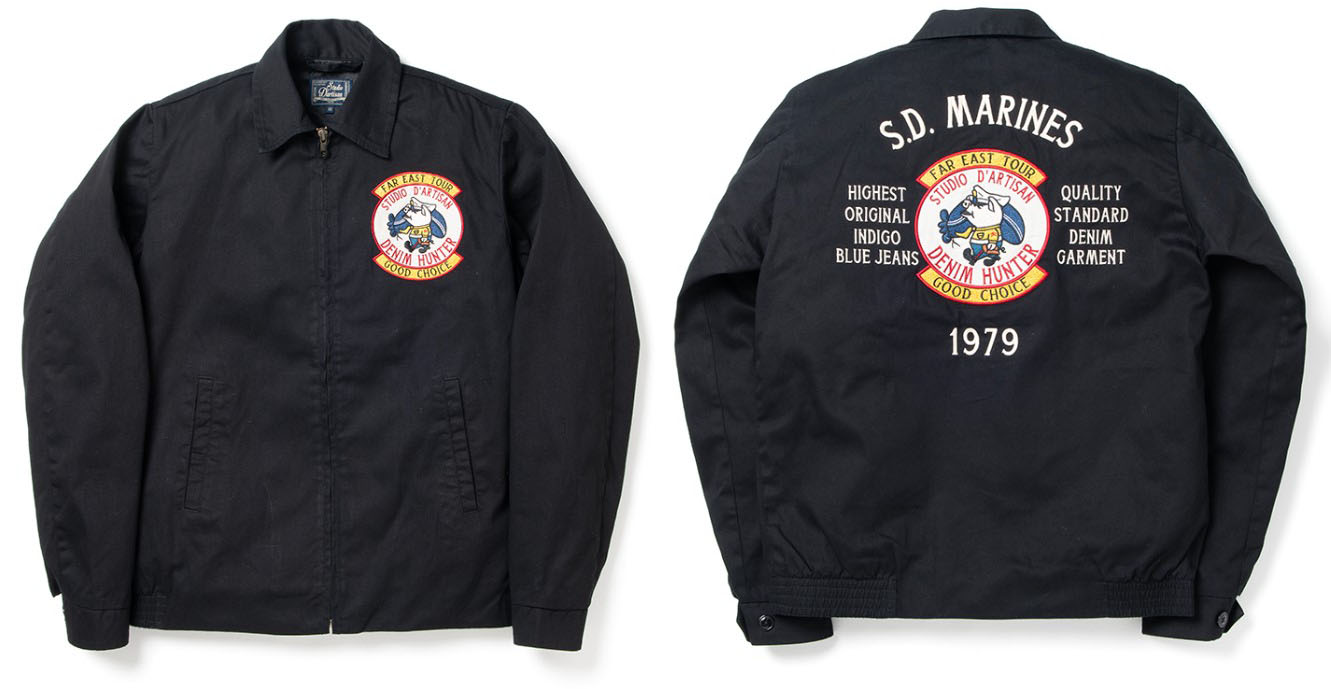 楽天市場】STUDIO D'ARTISAN（ステューディオダルチザン）40th刺繍