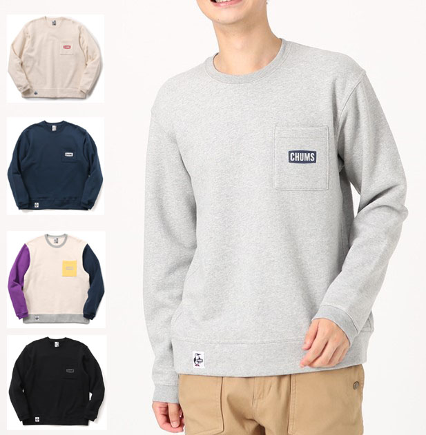 CHUMS　【チャムス】　チャムスロゴポケットクルートップ　トップス　スウェット　CHUMS Logo Pocket Crew Top　裏起毛　トレーナー　CH00-1417
