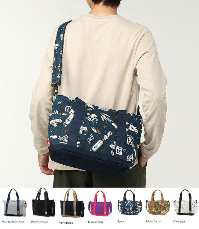 CHUMS　【チャムス】　オープントップトートバッグスウェットナイロン　トートバッグ　Open Top Tote Bag Sweat Nylon　ショルダーバッグ　CH60-3606