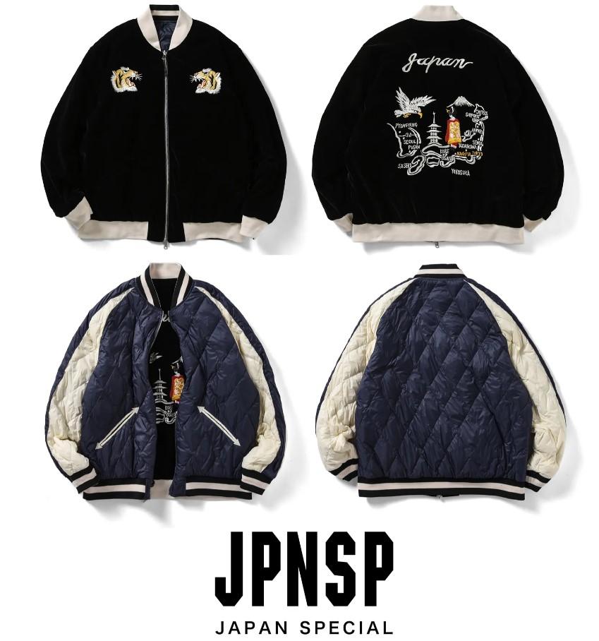 楽天市場】TAION ジャパンスペシャル リバーシブル スカジャン