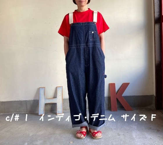 【タグ付き新品】快晴堂 カシュクールサロペット 楽天市場】本品はポイント＋1倍です！快晴堂 [KAISEIDOU] かい