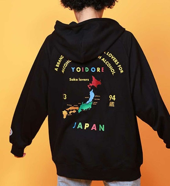 YOIDORE　【よいどれ】　スーベニア　刺繍入りZIPパーカー　ジップパーカー　トレーナー　スウェット　裏毛　834410