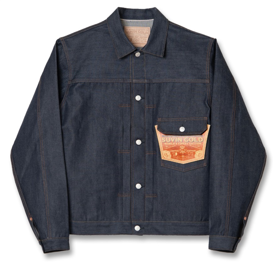 STUDIO D'ARTISAN　【ステュディオダルチザン】　スヴィンゴールドデニムジャケット　Ｇジャン　ジージャン　15.0オンススヴィンゴールドデニム　ファーストモデル　ファーストデニム　1STタイプ　D4646