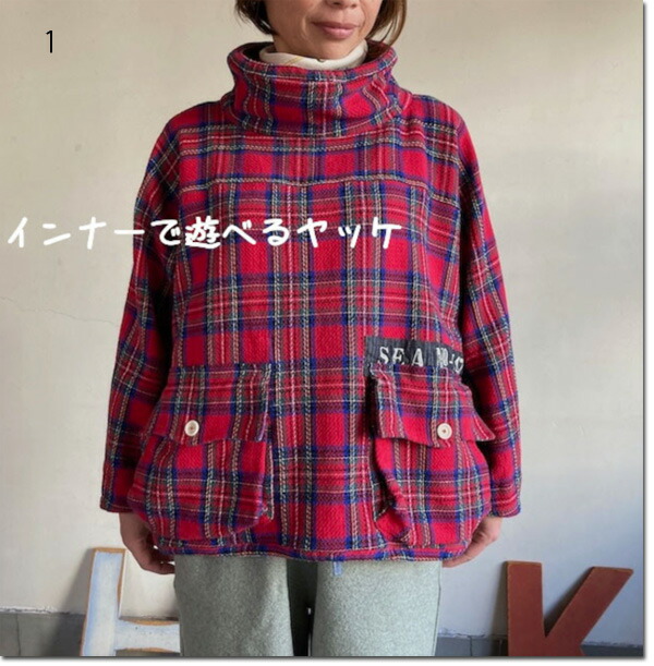 晴れ堂 【かいせいどう】   アルピーノスタンドヤッケ Girl\u0027s タータンチェック レディース 53JK-109