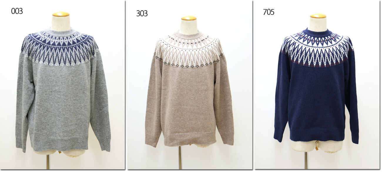 Aeropostale　【エアロポステール】　7Gヘアリーヤーン救心柄クルーネック　セーター　25522350