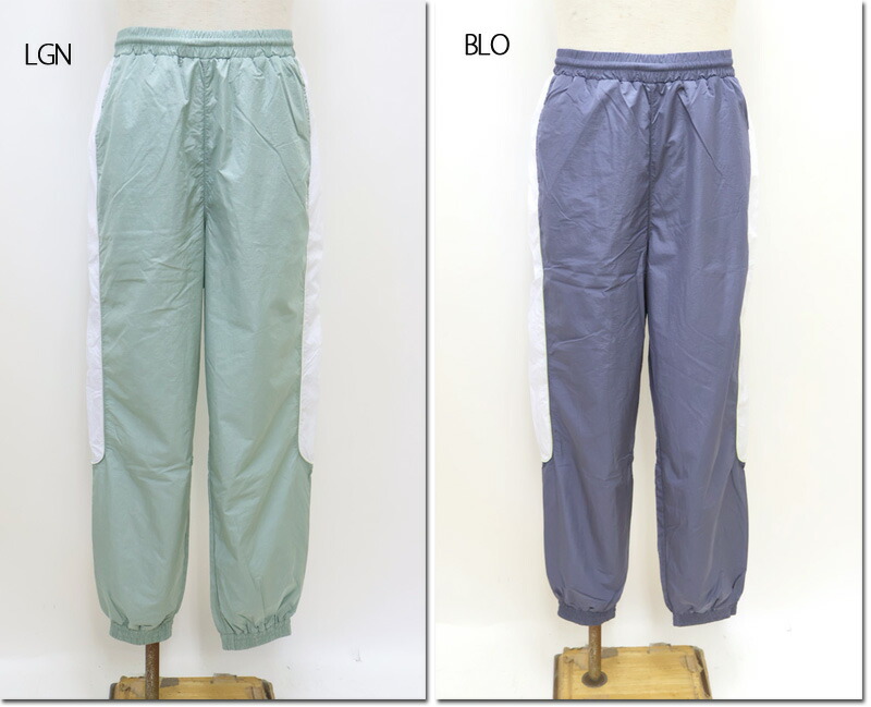 FILA 【フィラ】 心地好い御召しもの CASUAL TRACK PANTS / ユニ一発やる  FU25FP029