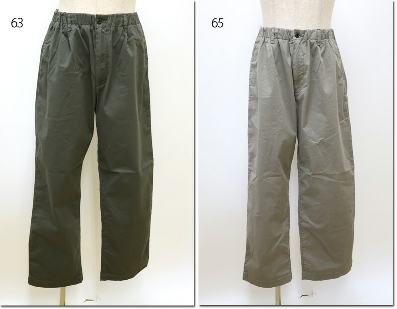 FOB FACTORY　【エフオービー ファクトリー】　ST TWILL EASY PANTS　ストレートツイル　イージーパンツ　F0549