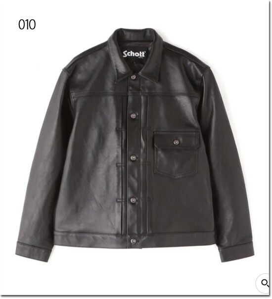 SCHOTT　【ショット】　SHEEP LEATHER 1st TRACKER JACKET/シープレザー トラッカージャケット　メンズ　782-5950015