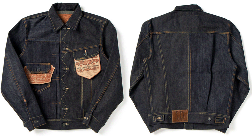 ディズニープリンセスのベビーグッズも大集合 メンズファッション コート ジャケット Studio D Artisan ステュディオダルチザン 40thスヴィンゴールド デニムジャケット ｇジャン ジージャン クレイジー Sp 055 Gs Louislegrand Com