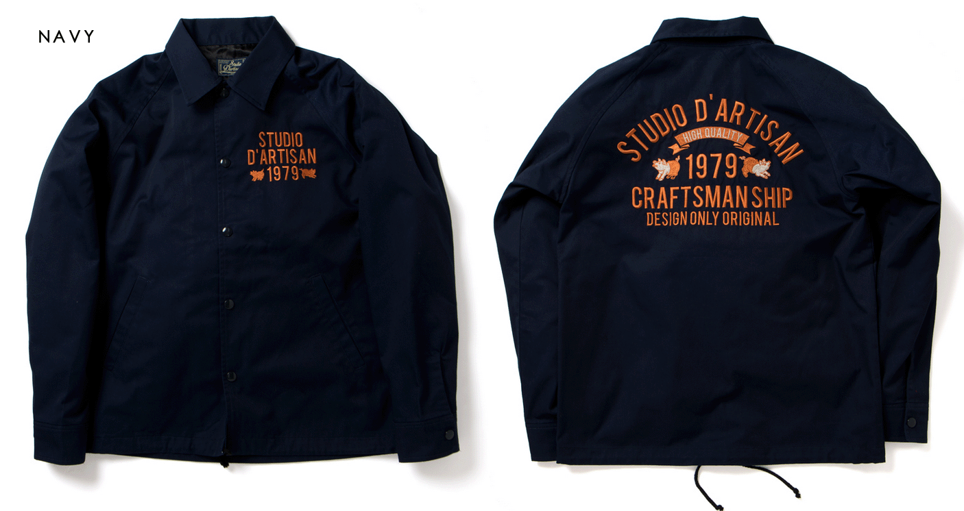 4507 Barbizon Studio バルビゾン 刺繍コーチジャケット Dartisan 3 980円 税込 以上購入で送料無料 Studio コート ジャケット ステュディオダルチザン