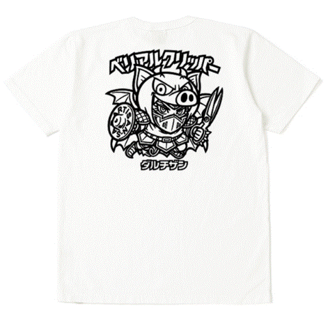 ダルチザン ステュディオ・ダ・ルチザン STUDIO D'ARTISAN ベリアルクリッパー Tシャツ 半袖  USAコットン グリーンハウス WAR-003B 楽天市場】ダルチザン ステュディオ・ダ・ルチザン STUDIO D'ARTISAN