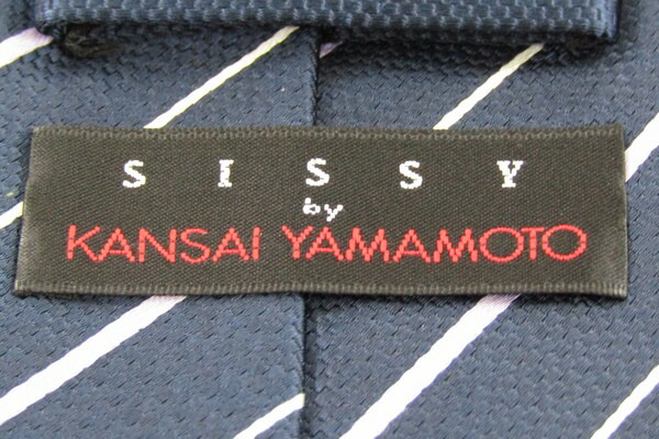 カンサイヤマモトストライプ柄シルク100%メンズネクタイ送料無料【中古】【美品】