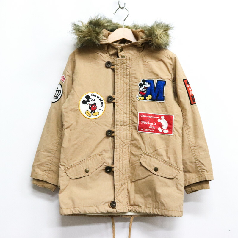 あちゃちゅむ　ムチャチャ　ラクーンファー あちゃちゅむ ムチャチャ ラクーンファー AHCAHCUM.muchacha