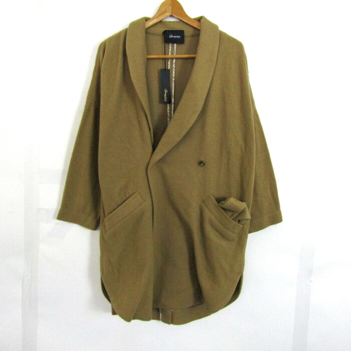 Loungedress ラウンジドレス ウールリバージレコート LOUNGEDRESS（ラウンジドレス）の「ジャージーノーカラーコート
