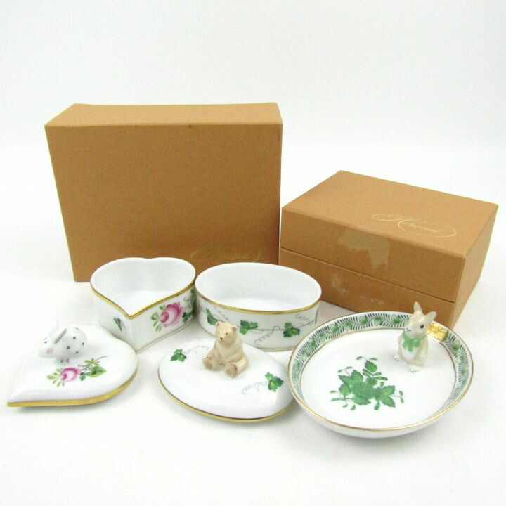 ヘレンド　HEREND　バスケット型小物入れ☆ ヘレンド HEREND バスケット型小物入れ☆ ヘレンド HEREND バスケット