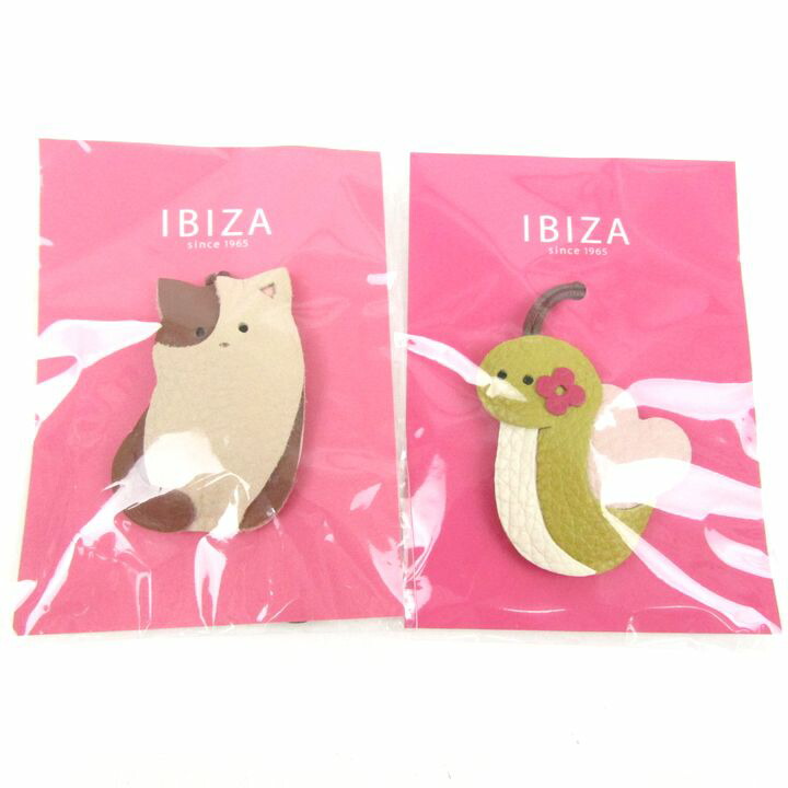 【未使用品】イビザ　チャーム 楽天市場】イビザ チャーム3点セット ブラウン グレー ダーク