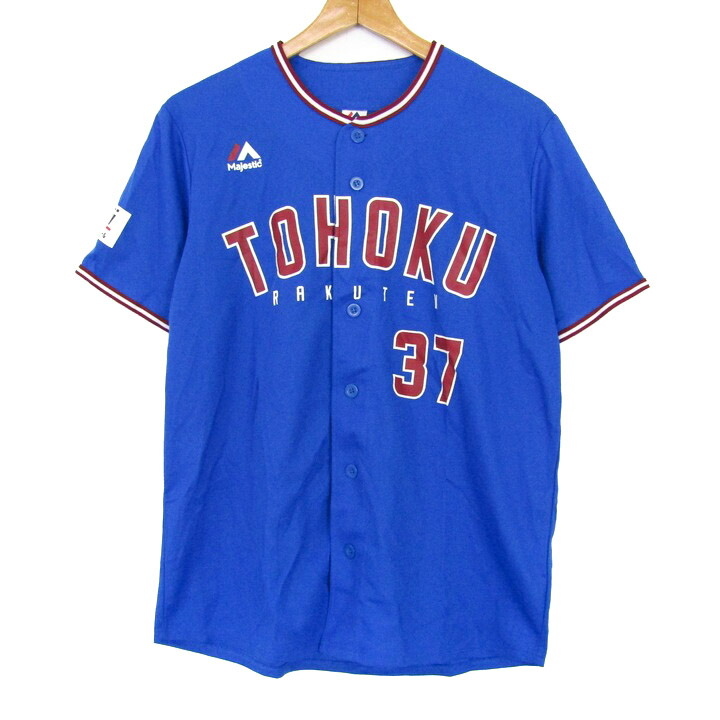 MIZUNO - タグ付き ヤクルトスワローズ 復刻レプリカユニフォーム 1990～98年 ミズノ MIZUNO - タグ付き ヤクルトスワローズ 復刻レプリカ