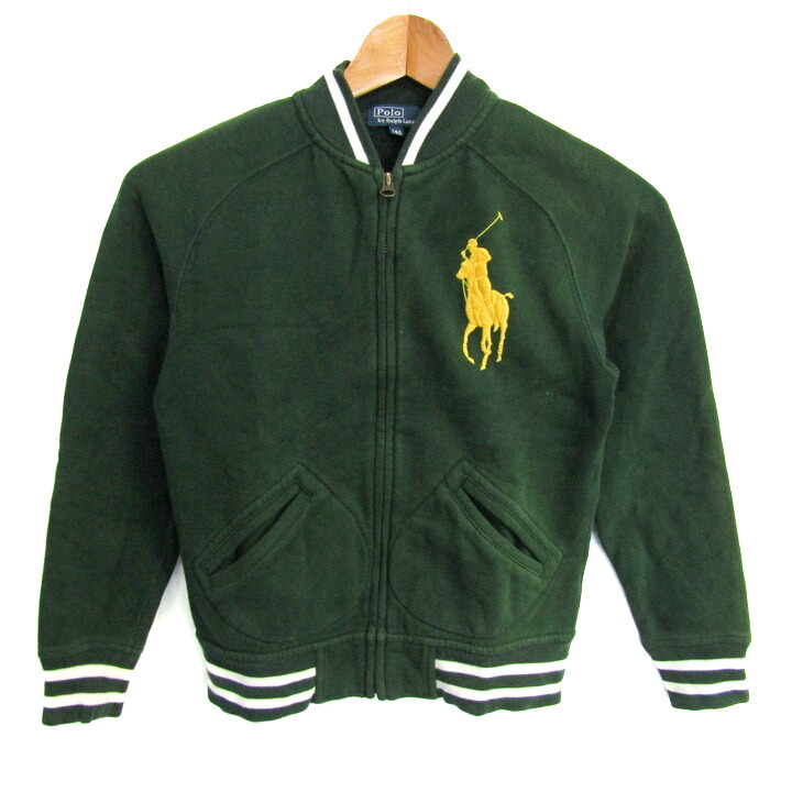 楽天市場】【12/15 20名様限定1000円OFF】 ボーイズ L 160cm 程□ ポロ