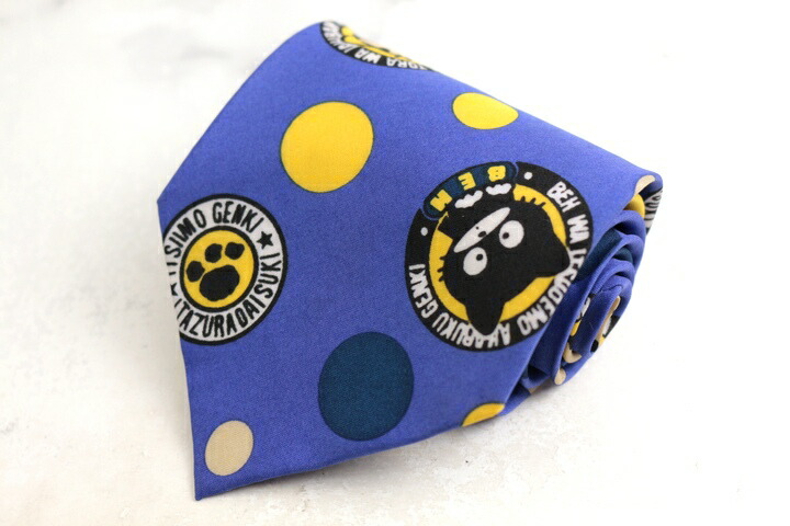 TAMA & FRIENDS タマ＆フレンズ うちのタマ知りませんか？ ブランド ネクタイ タマ ポチ SEGA1995 非売品 PO メンズ ブルー 【中古】画像