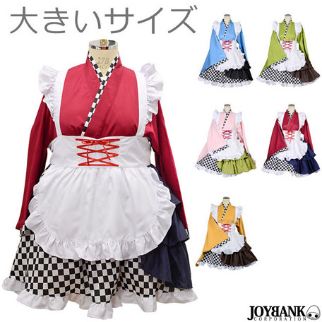 メイド服 Tシャツ レディース コスプレ 8mm お兄系 大正浪漫メイド服 大きいサイズ スエット ハロウィン 仮装 衣装 カラー5色 レディースファッション パーティ イベント コスチューム Barceメイド服 レディース コスプレ 8mm 大正浪漫メイド服 大きいサイズ ハロウィン