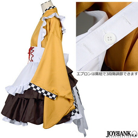 メイド服 Tシャツ レディース コスプレ 8mm お兄系 大正浪漫メイド服 大きいサイズ スエット ハロウィン 仮装 衣装 カラー5色 レディースファッション パーティ イベント コスチューム Barceメイド服 レディース コスプレ 8mm 大正浪漫メイド服 大きいサイズ ハロウィン メイド服 Tシャツ レディース コスプレ 8mm お兄系 大正浪漫メイド服 大きいサイズ スエット ハロウィン 仮装 衣装 カラー5色 レディースファッション パーティ イベント コスチューム Barceメイド服 レディース コスプレ 8mm 大正浪漫メイド服 大きいサイズ ハロウィン