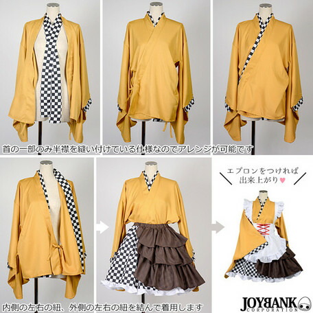 メイド服 Tシャツ レディース コスプレ 8mm お兄系 大正浪漫メイド服 大きいサイズ スエット ハロウィン 仮装 衣装 カラー5色 レディースファッション パーティ イベント コスチューム Barceメイド服 レディース コスプレ 8mm 大正浪漫メイド服 大きいサイズ ハロウィン メイド服 Tシャツ レディース コスプレ 8mm お兄系 大正浪漫メイド服 大きいサイズ スエット ハロウィン 仮装 衣装 カラー5色 レディースファッション パーティ イベント コスチューム Barceメイド服 レディース コスプレ 8mm 大正浪漫メイド服 大きいサイズ ハロウィン
