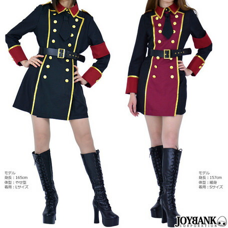 コスプレ レディース 8mm 送料無料 その他 軍服 お兄系 ミリタリーコスチューム カラー2色 衣装 制服 仮装 S M L レディースファッション パーティ イベント ハロウィン コスチューム Barce コスプレ レディース 8mm 送料無料 その他 軍服 お兄系 ミリタリーコスチューム カラー2色 衣装 制服 仮装 S M L レディースファッション パーティ イベント ハロウィン コスチューム Barce