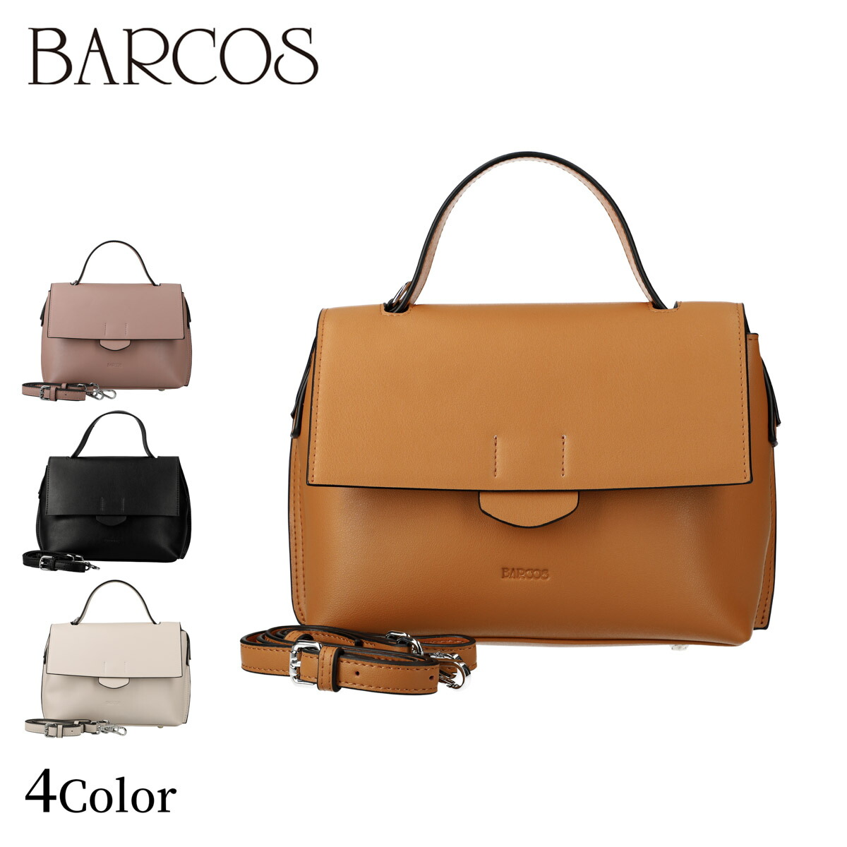 楽天市場 Barcos 2wayフラップハンドバック レディース 全4色 Onesize バルコス バルコス公式ショップ楽天市場店