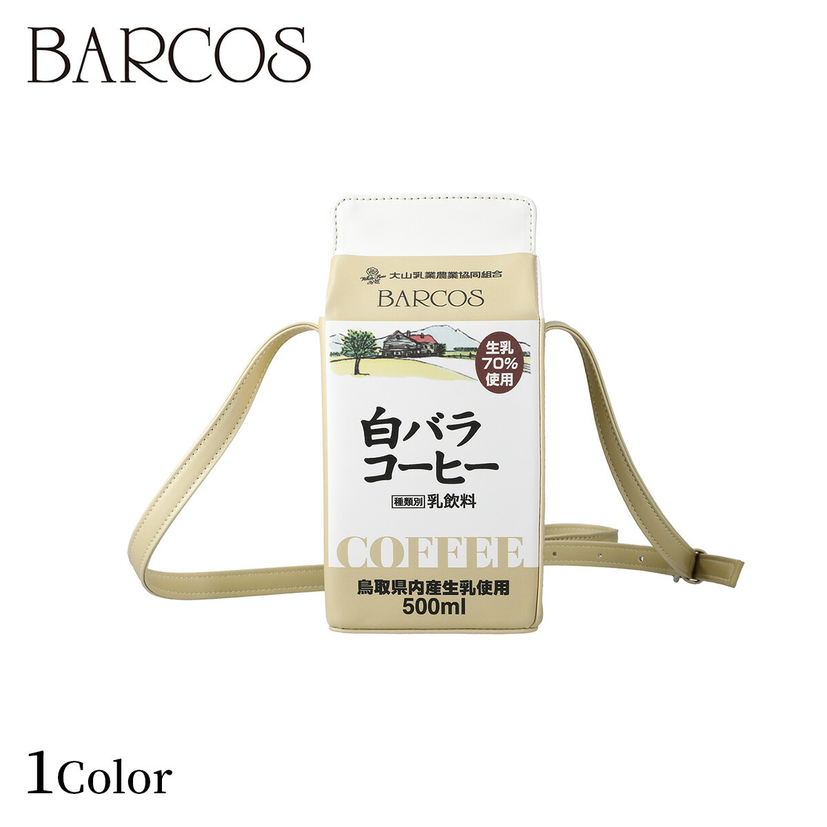 Barcos 白バラコーヒーポシェット レディース 全1御敵 Onesize バルコス 奉呈 配物 Yourdesicart Com