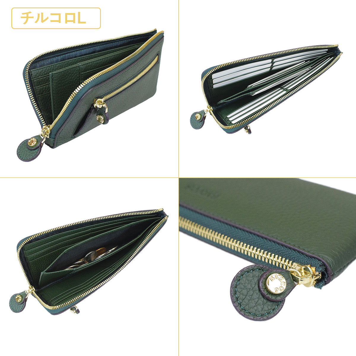 9732 東国通宝 楽天市場】バルコス財布【島田秀平コラボ】開運 金運 バルコス