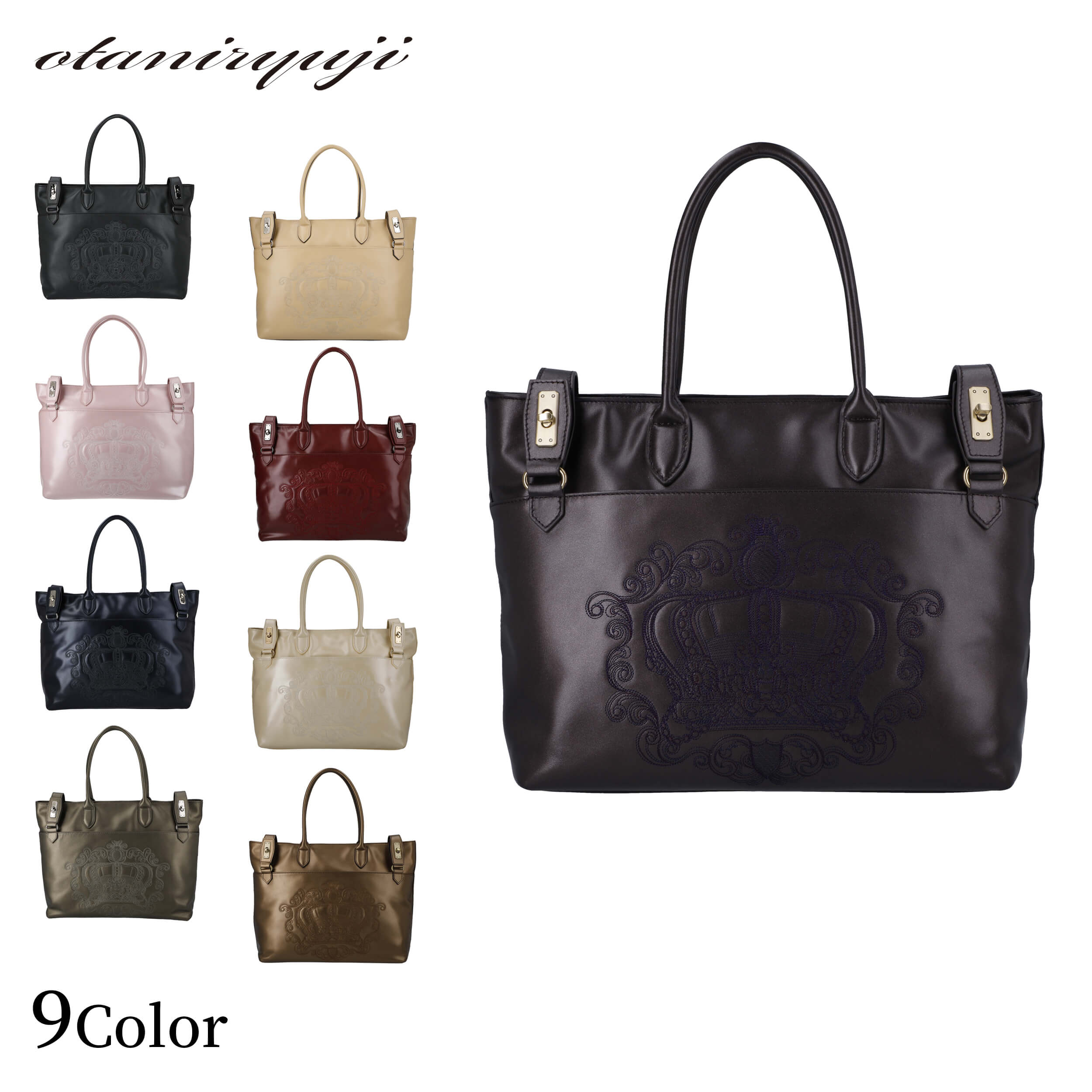 新品同様】BARCOS(アイズ)バッグ/ネイビー/大谷りゅうじ/A4 2026年最新