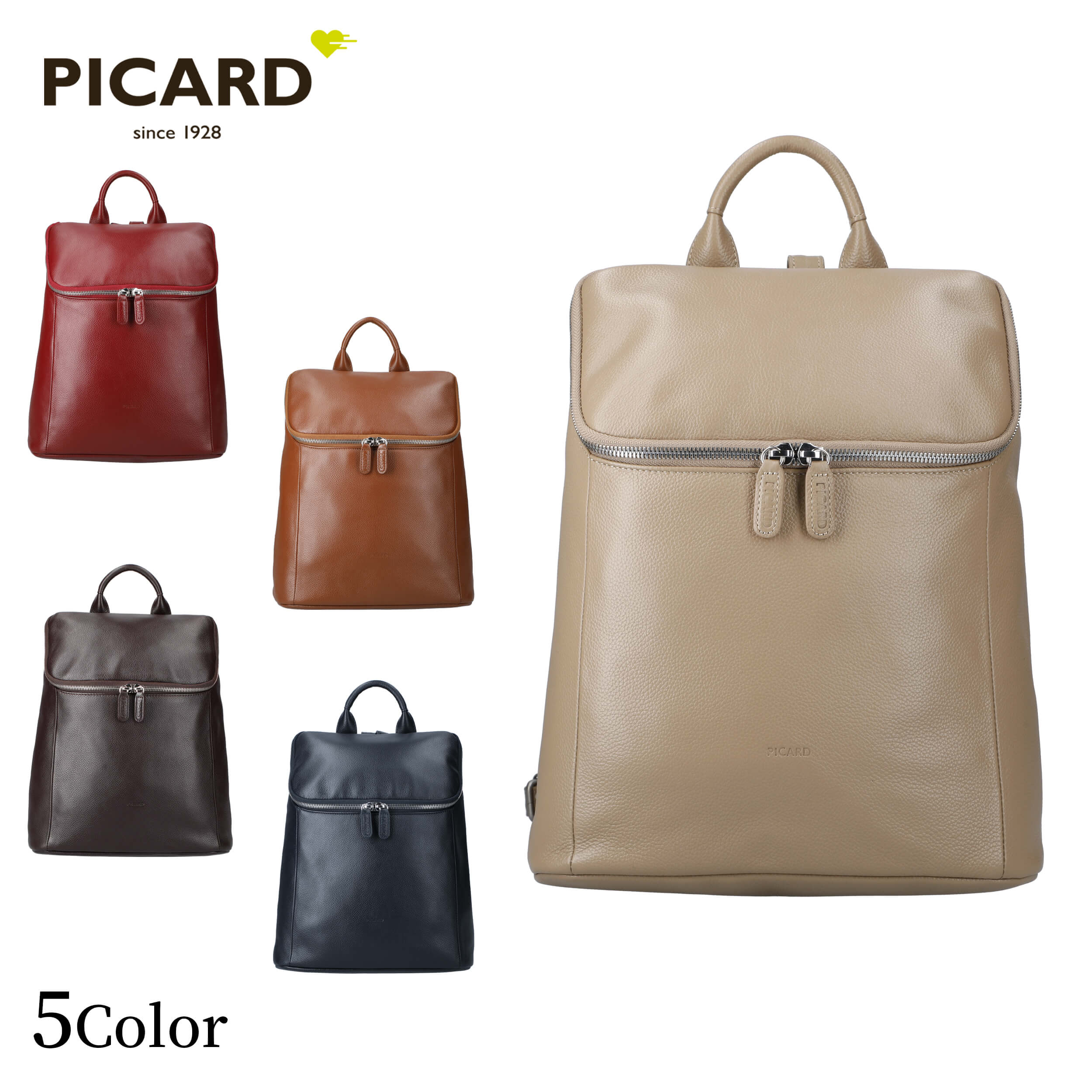 【PICARD Liz＜リズ＞】 2wayバック 楽天市場】PICARD Liz ＜リズ＞ レディース 全5色 ONESIZE