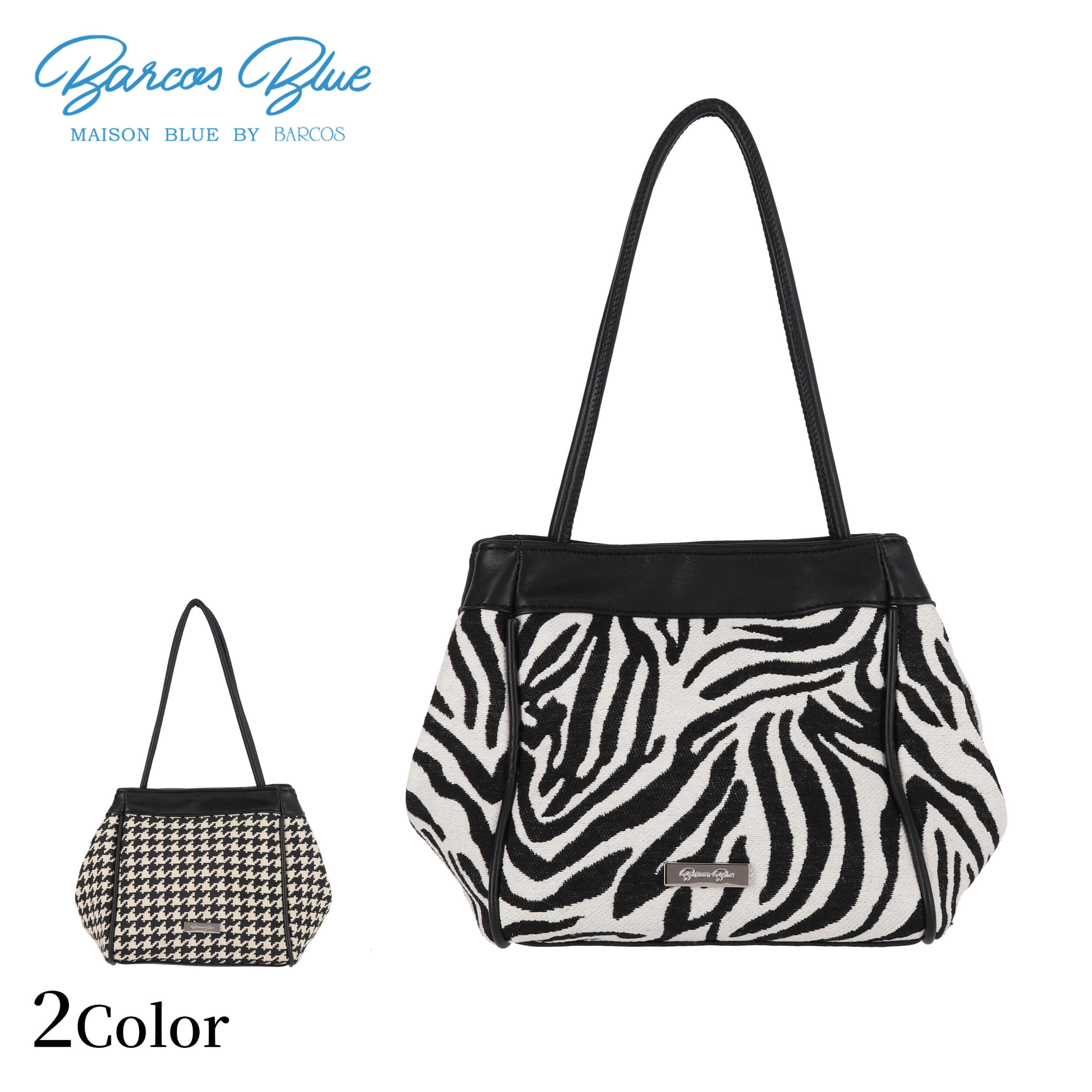 楽天市場】BARCOS Hanaa-fu Aries Pandora SMALL 3色 送料無料