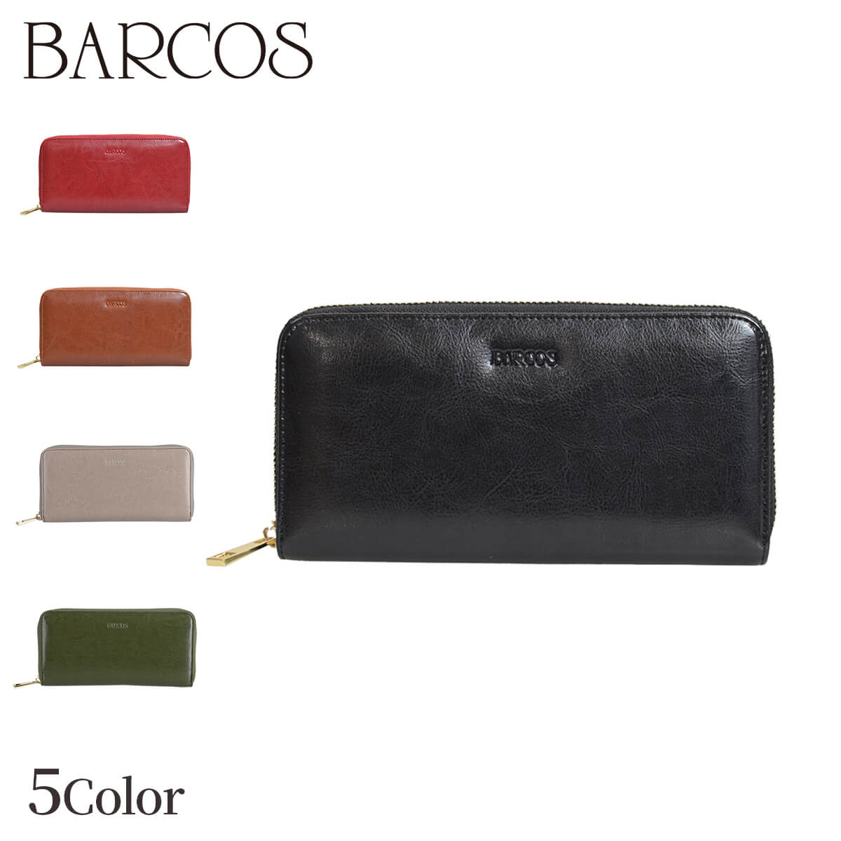 楽天市場】BARCOS シャイニング レザー財布 レディース 全5色