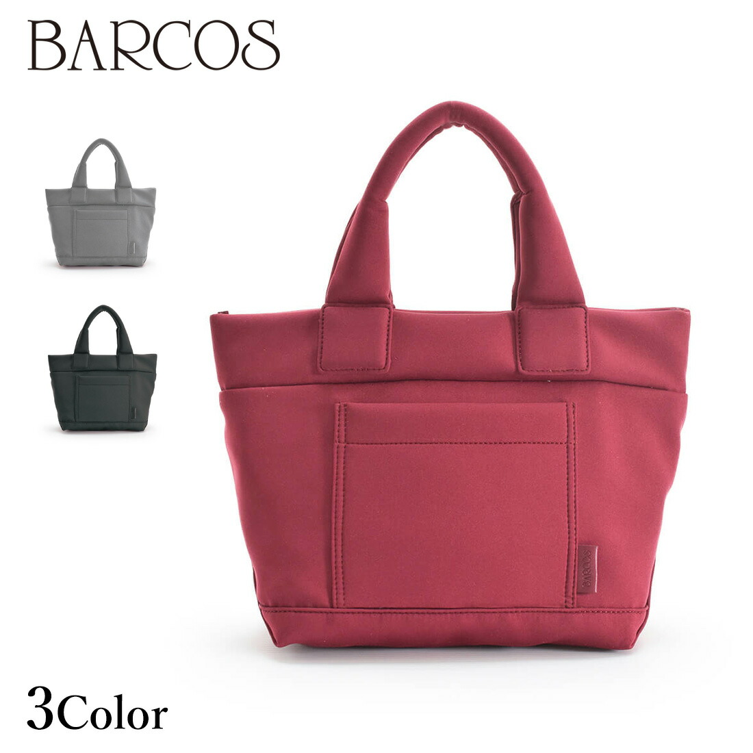 楽天市場】BARCOS Hanaa-fu Aries Pandora SMALL 3色 送料無料