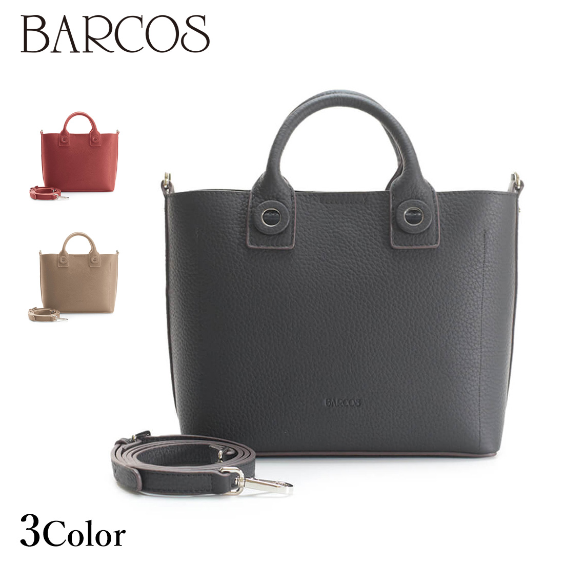 楽天市場】BARCOS シュリンクレザー2wayハンドバッグ レディース
