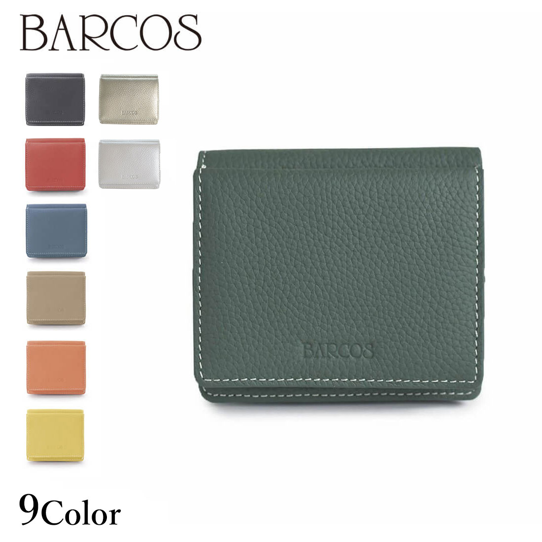 楽天市場】BARCOS GLウォレット 蛇腹式財布＜ポンテ ピッコラ