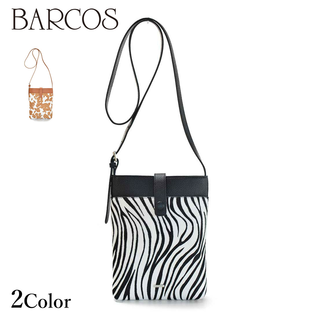 【パリ直輸入】日本で１点もの★フランス産★バッグ★ベルト付き★中ポケット★白黒★ 楽天市場】BARCOS アニマル柄フロントポケット付きレザーポシェット