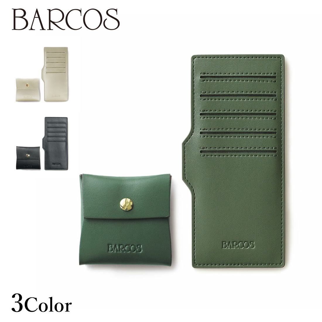 楽天市場】BARCOS GLウォレット＜フェリーチェR＞ポシェット