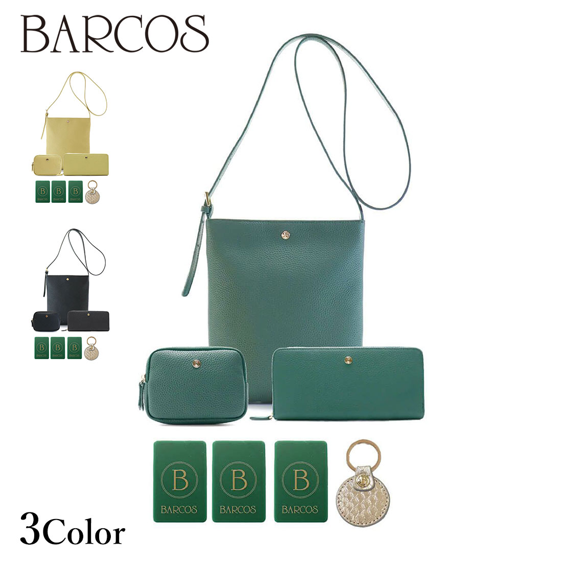 楽天市場】BARCOS GLウォレット＜フェリーチェR＞ポシェット