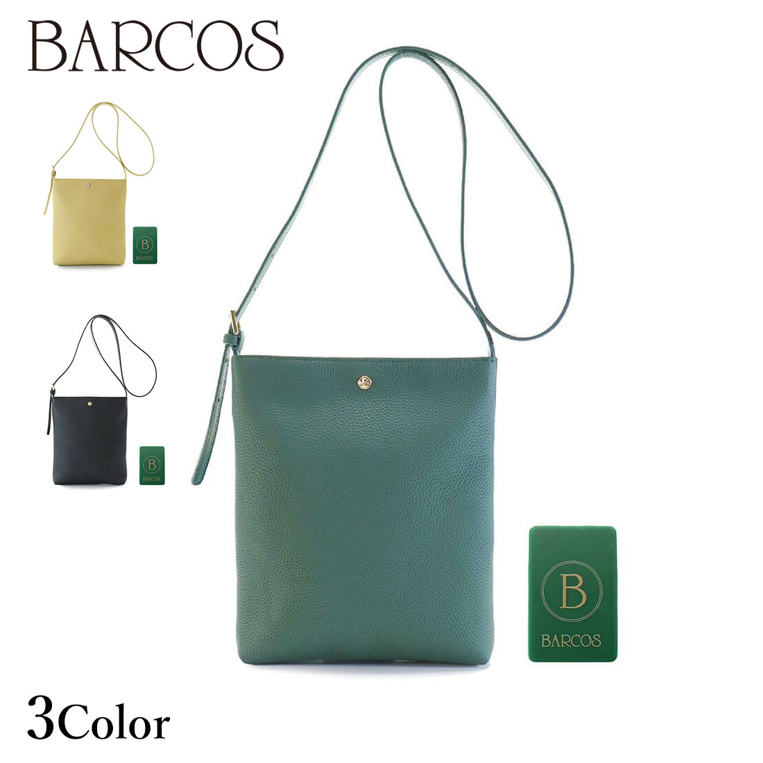 BARCOS <リトルノ>ポシェット 島田秀平 紛失防止 レディース 全3色 ONESIZE バルコス|バルコス公式ショップ店