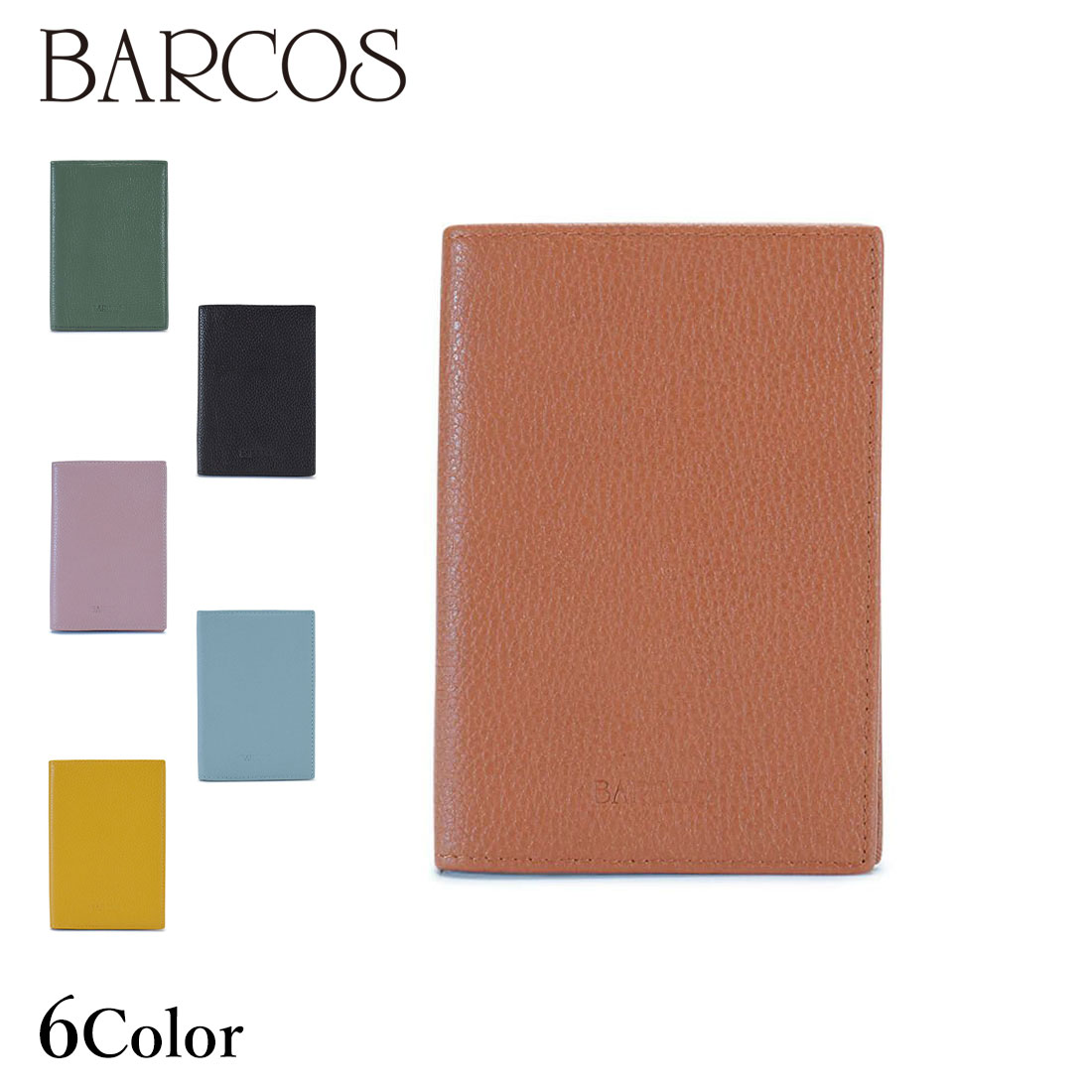 未使用 半額 dunhill パスポートケース 緑 レザー 未使用 半額 dunhill