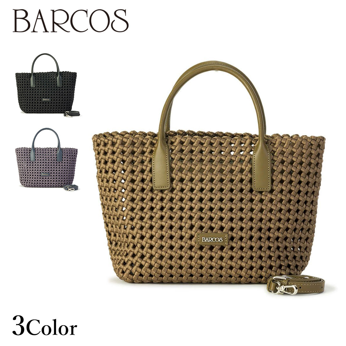 BARCOS ポーチ付き2wayメッシュハンドバッグ レディース 全3色 ONESIZE バルコス｜バルコス公式ショップ店